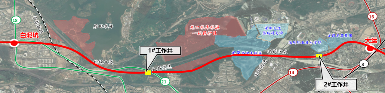助力深大城际铁路建设，，中铁122cc太阳成0061号双模盾构机顺遂始发