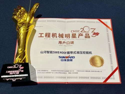 中国·122cc太阳成(集团)有限公司-官方网站