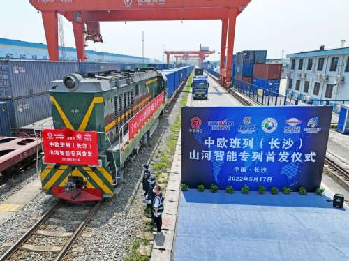 中国·122cc太阳成(集团)有限公司-官方网站