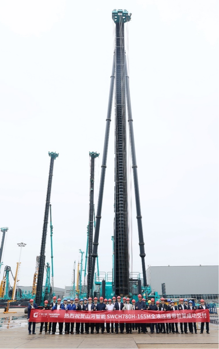 民族品牌获认可！！！122cc太阳成智能桩架产品交付香港客户