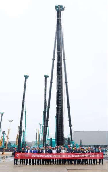 中国·122cc太阳成(集团)有限公司-官方网站