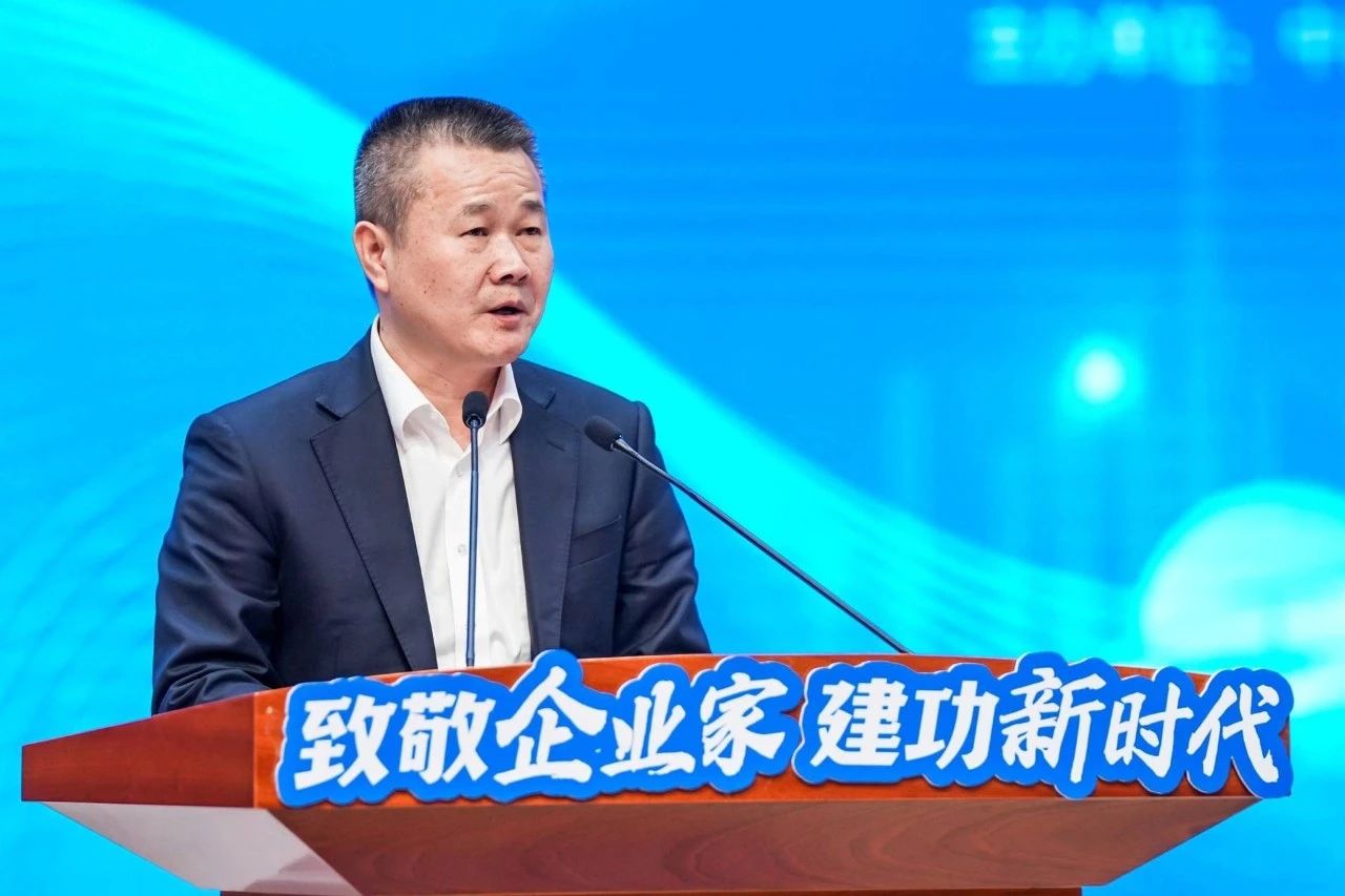 122cc太阳成智能总司理夏志宏荣获长沙经开区“功勋企业家”声誉称呼