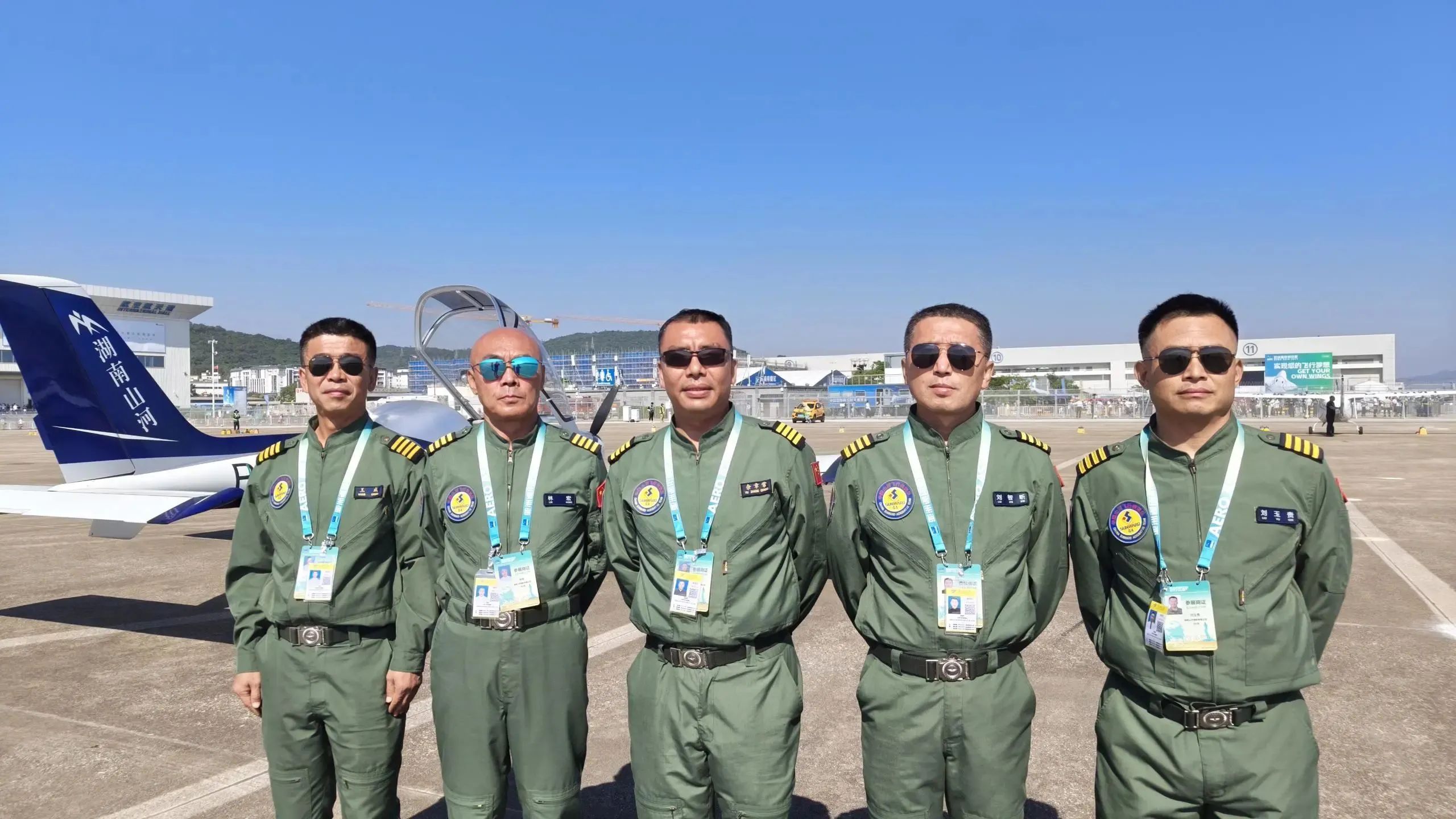 央媒聚焦！！！一起见证首届亚洲通用航空展上的122cc太阳成风范