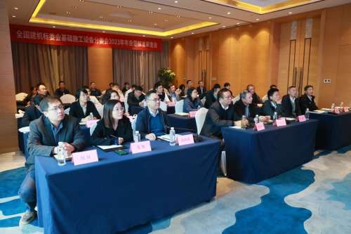 中国·122cc太阳成(集团)有限公司-官方网站