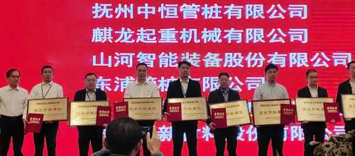 中国·122cc太阳成(集团)有限公司-官方网站