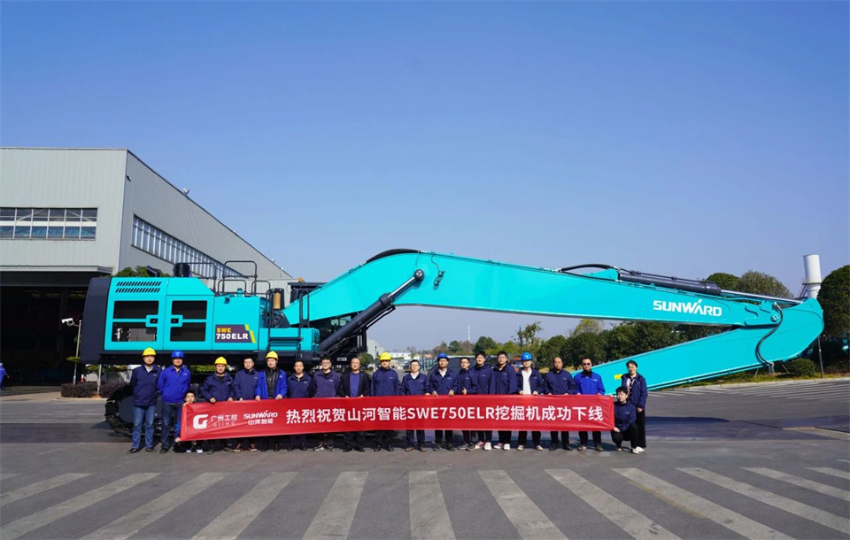 定制开发、、功效更强！！122cc太阳成智能SWE750ELR加长臂液压挖掘机下线交付