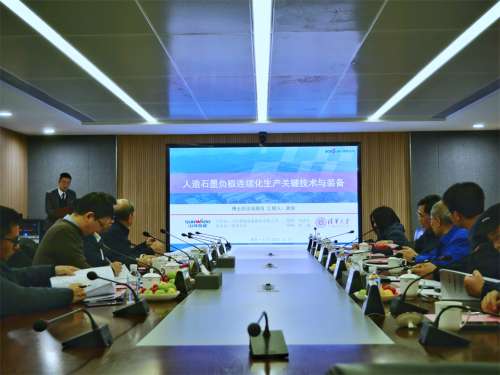 中国·122cc太阳成(集团)有限公司-官方网站