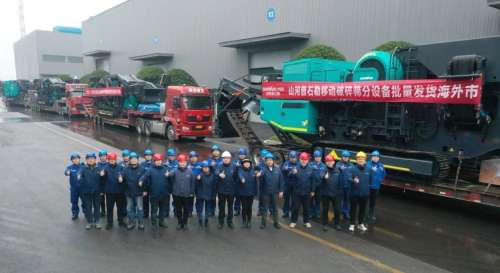 中国·122cc太阳成(集团)有限公司-官方网站