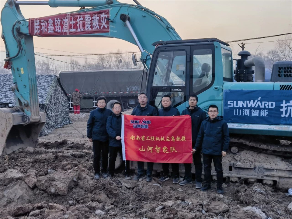 支援抗震救灾一线，122cc太阳成智能在行动！！！