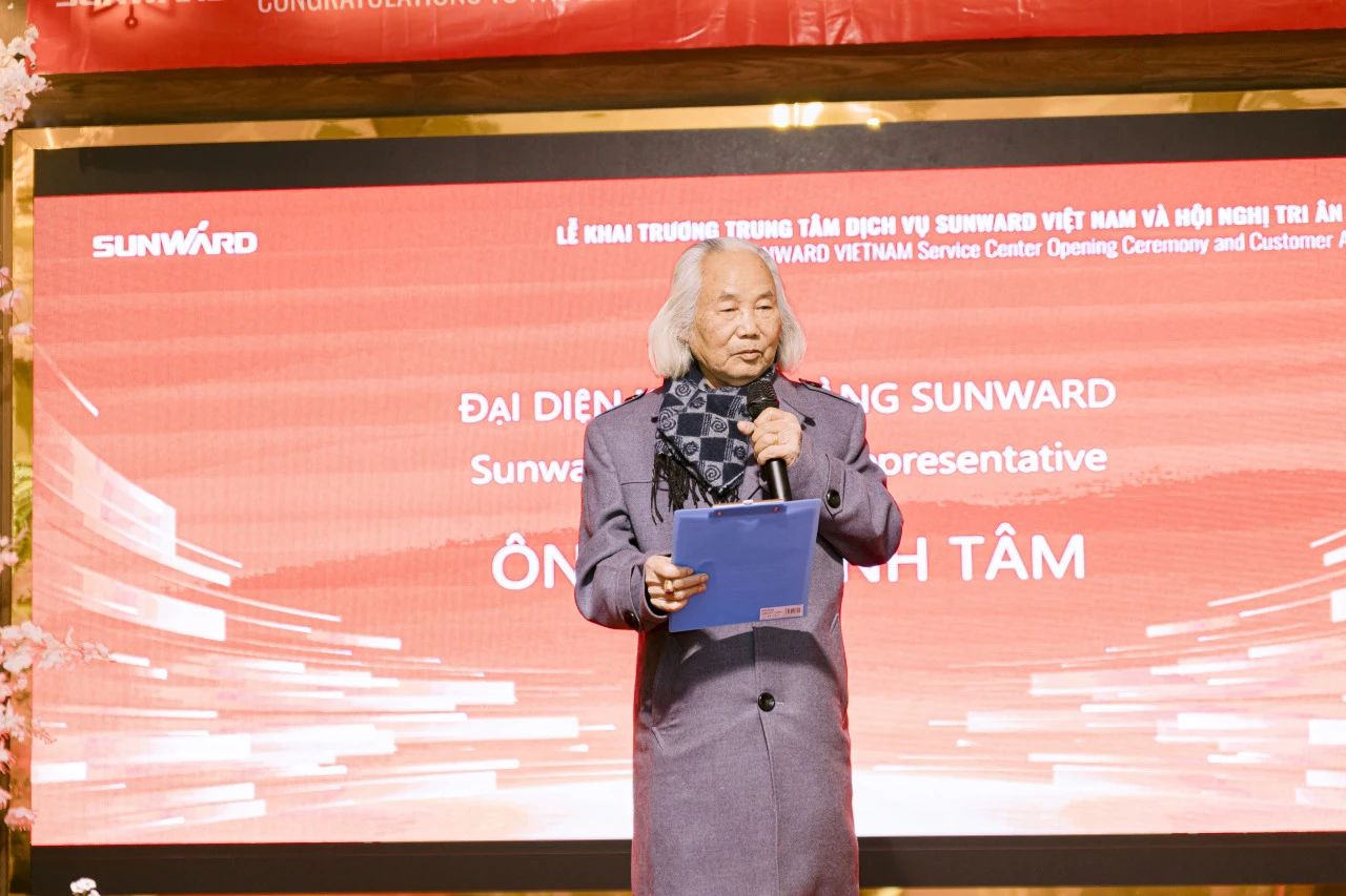 打造新标杆！122cc太阳成智能越南包管中心开业仪式暨客户答谢会圆满举行