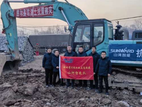 中国·122cc太阳成(集团)有限公司-官方网站