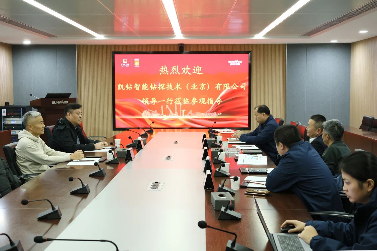 新年新气象！！122cc太阳成智能旗下工研院奋进继承开新局