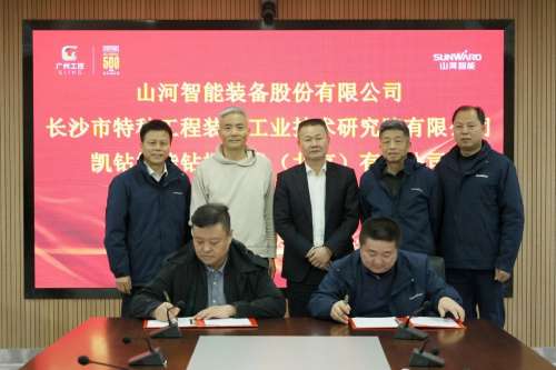 中国·122cc太阳成(集团)有限公司-官方网站