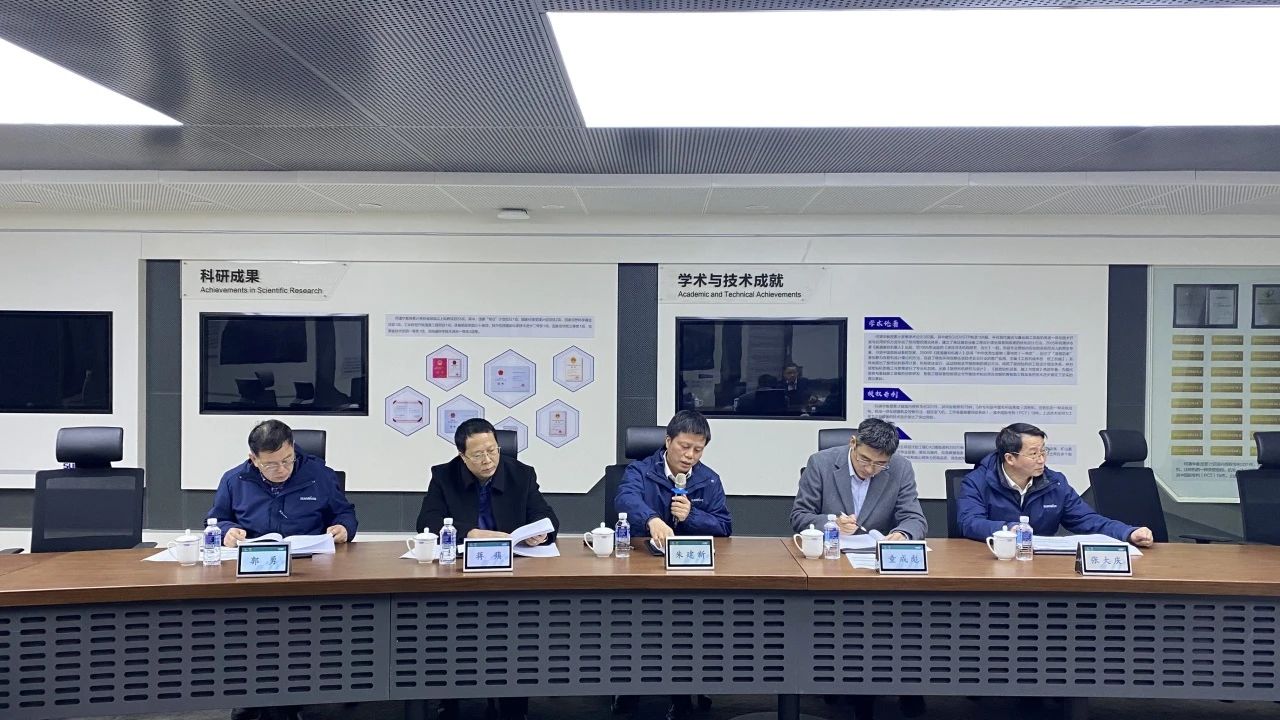 博士后作育再出效果！122cc太阳成智能&湖南农业大学联合作育博士后出站审查会顺遂召开