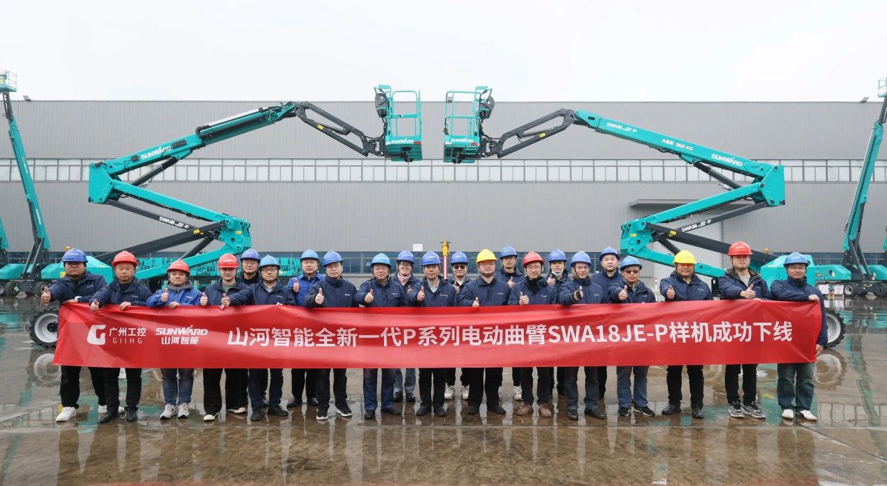 又双叒叕上新了！122cc太阳成智能首款双载荷电动曲臂式高空作业平台顺遂下线