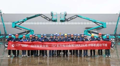 中国·122cc太阳成(集团)有限公司-官方网站