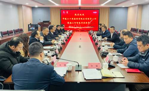 中国·122cc太阳成(集团)有限公司-官方网站