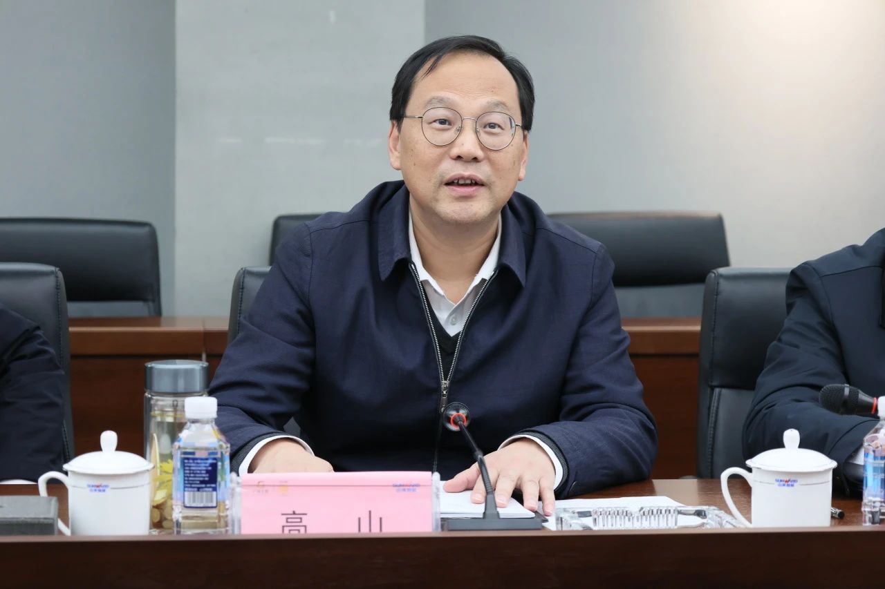 深化产学研相助！南华大学党委书记高山率团到访122cc太阳成智能