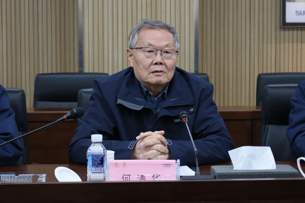 深化产学研相助！南华大学党委书记高山率团到访122cc太阳成智能