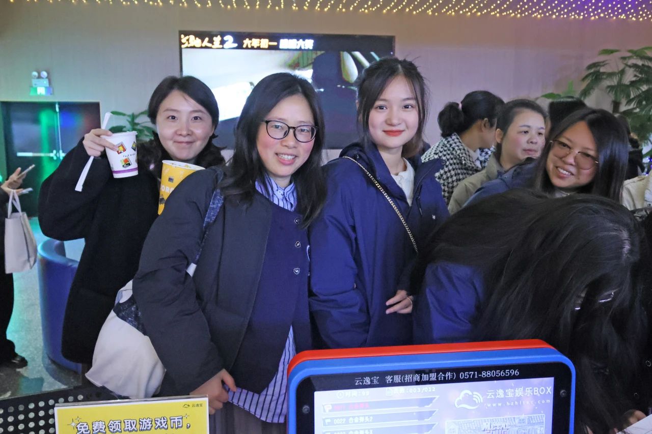 多姿多彩绽青春！！！122cc太阳成智能开展“三八”国际劳动妇女节主题庆；；；疃