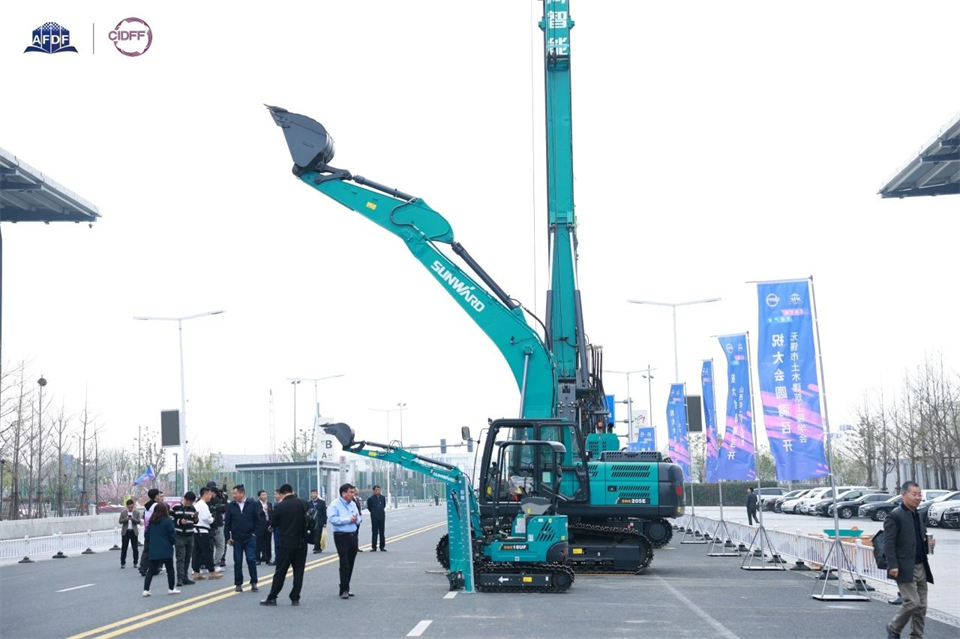 坚持立异，，赋能工业！！！122cc太阳成智能出席第十三届深基础工程生长论坛