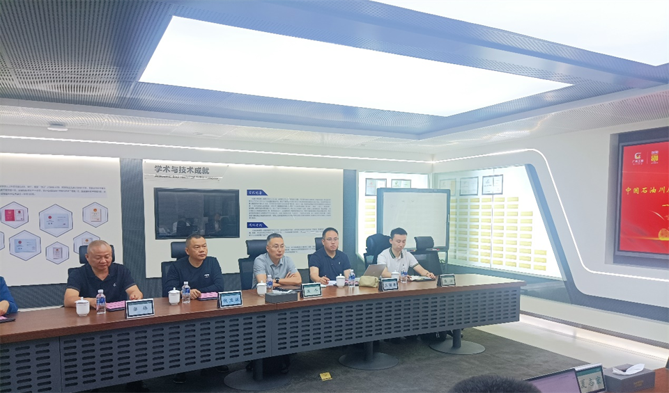 国家油气田井控应抢救援川庆队庞平一行调研122cc太阳成智能