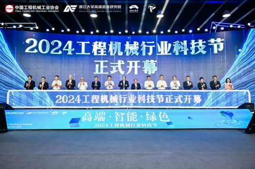 中国·122cc太阳成(集团)有限公司-官方网站