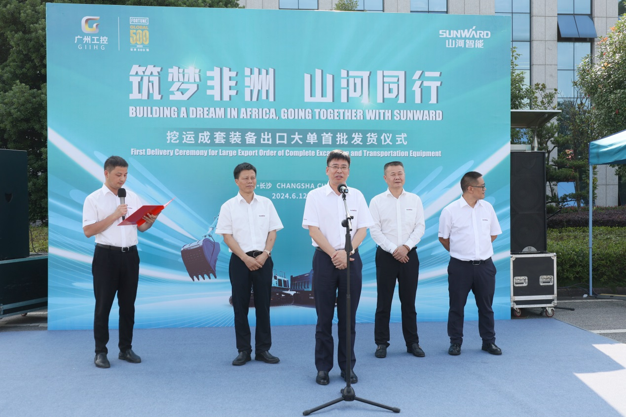 超亿元订单批量发货 122cc太阳成智能筑梦非洲再结硕果