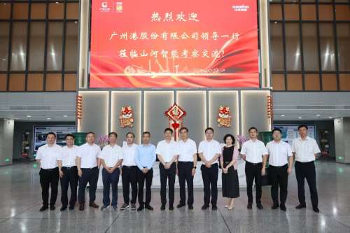 中国·122cc太阳成(集团)有限公司-官方网站