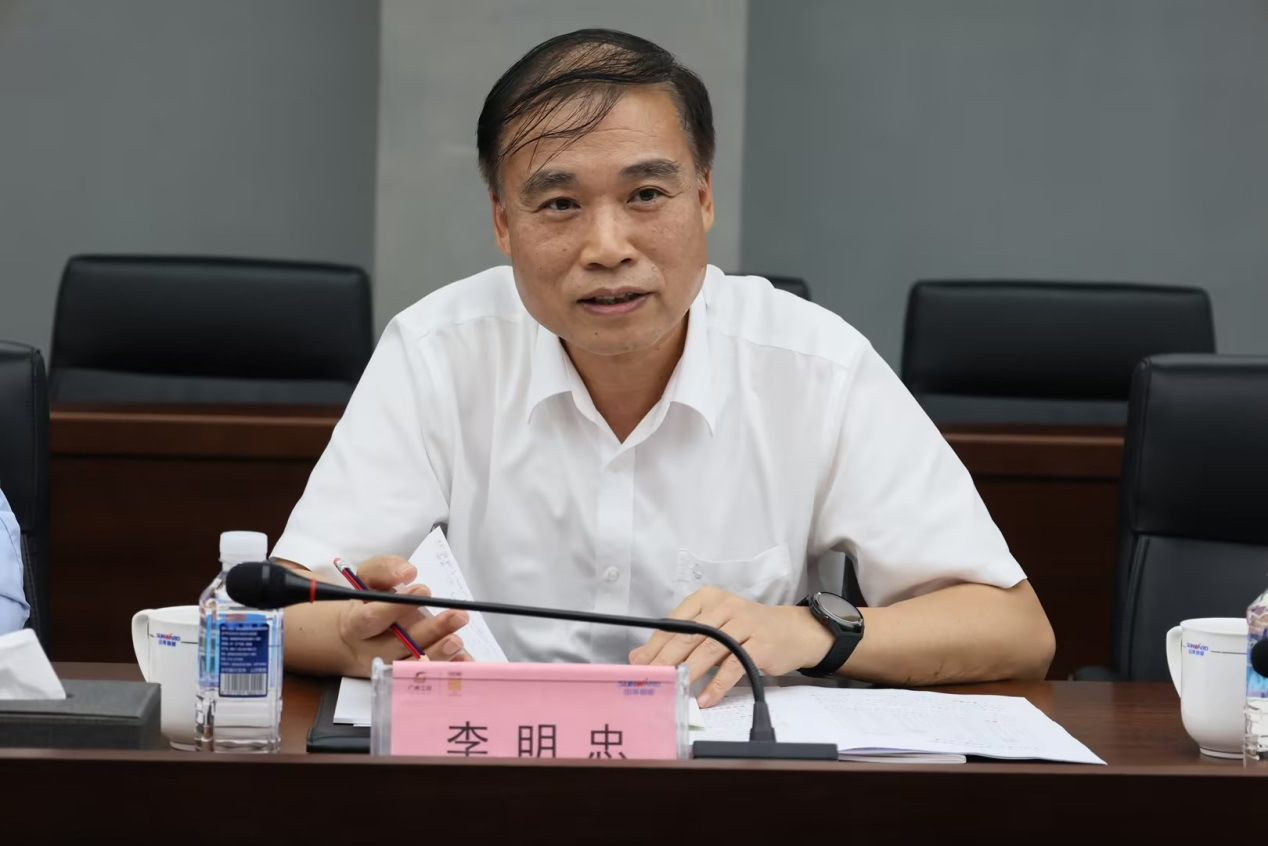 深化交流相助！！广州港李明忠副总司理率队莅临122cc太阳成智能考察交流！！