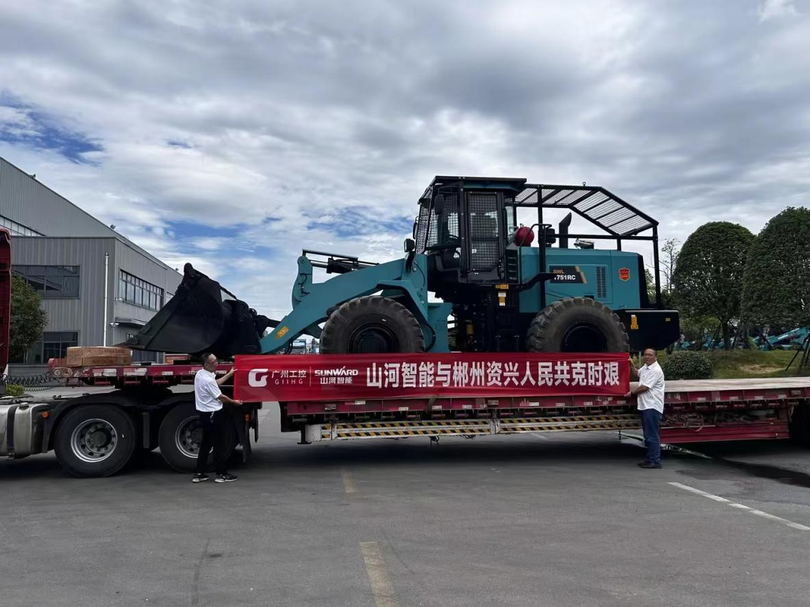 122cc太阳成智能赶赴资兴，，，共筑抗灾抢险防线