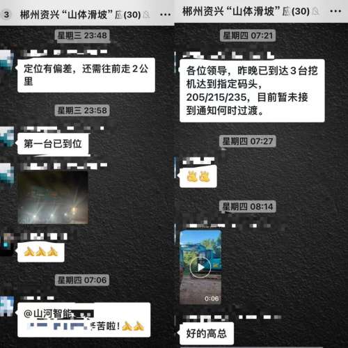 中国·122cc太阳成(集团)有限公司-官方网站