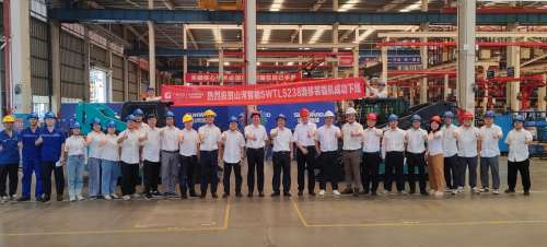 中国·122cc太阳成(集团)有限公司-官方网站