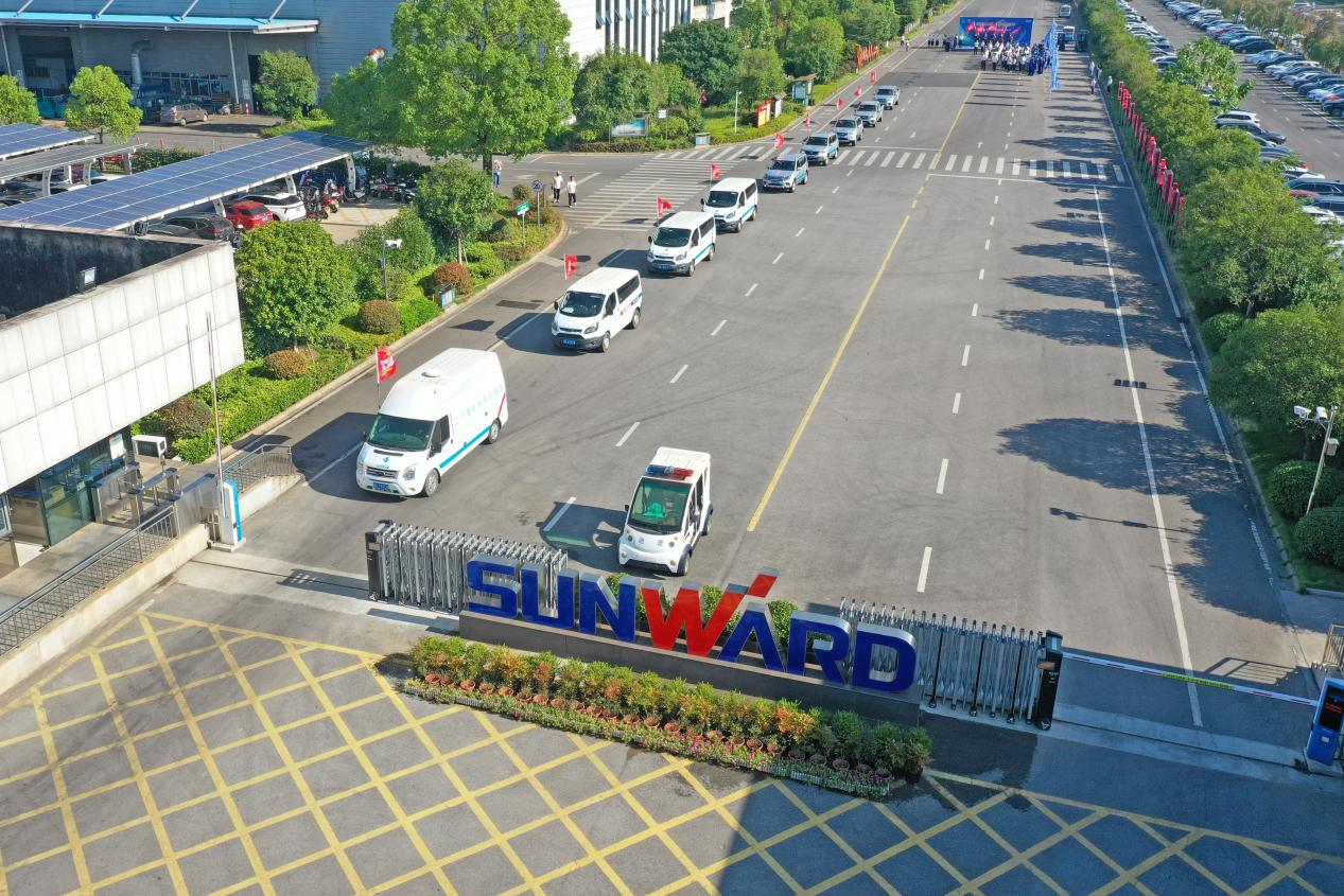 品质122cc太阳成 专心折务—2024122cc太阳成智能服务万里行活动启航