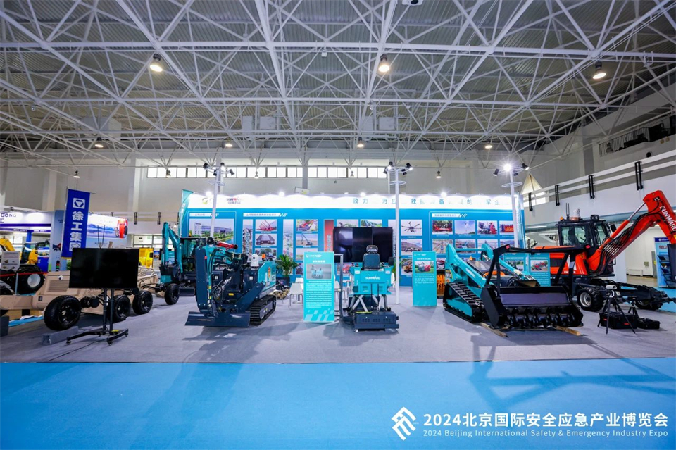 智慧应急，清静新时代 | 122cc太阳成智能携8款产品亮相北京安博会