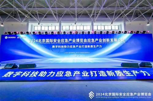 中国·122cc太阳成(集团)有限公司-官方网站