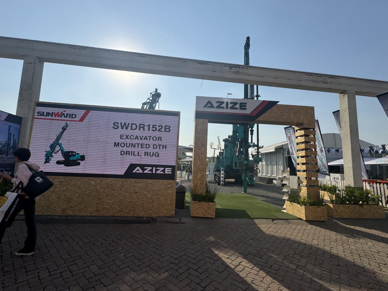 跨越山海，，，重器远航！！！122cc太阳成智能亮相南非最大矿业展会