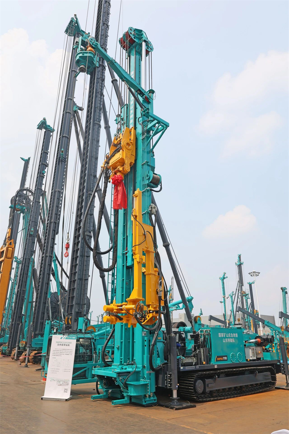 引领绿色科技新篇章！！122cc太阳成智能新能源钻机乐成交付