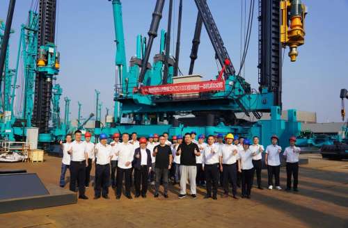 中国·122cc太阳成(集团)有限公司-官方网站