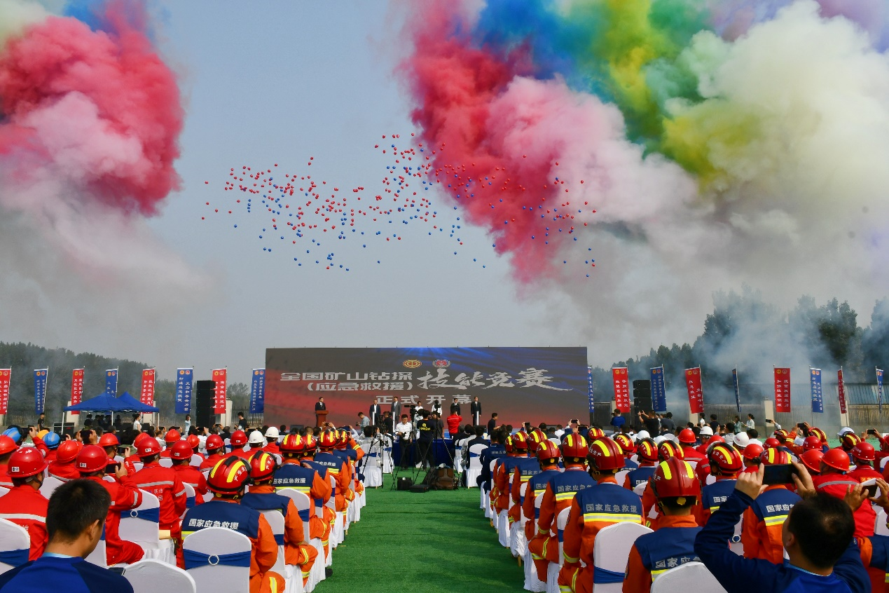 122cc太阳成智能立异装备亮相天下矿山钻探（应抢救援）手艺竞赛