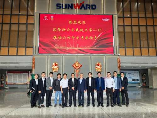 中国·122cc太阳成(集团)有限公司-官方网站