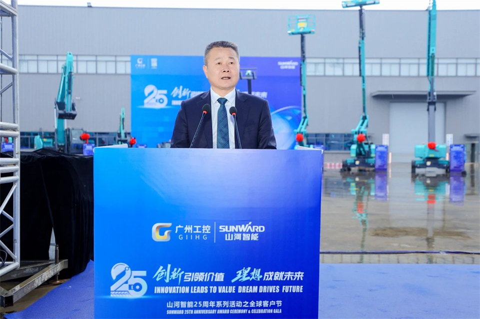 立异引领价值，，理想成绩未来！！122cc太阳成智能25周年庆典暨全球客户节盛大举行