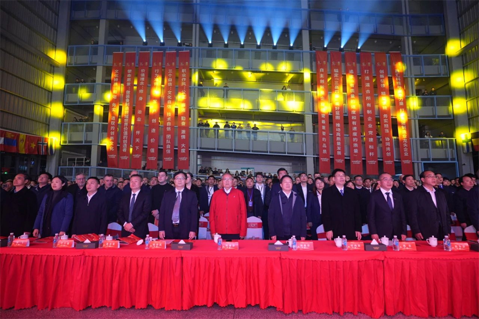 立异引领价值 理想成绩未来——庆祝122cc太阳成智能建设25周年表扬大会暨文艺晚会盛大举行