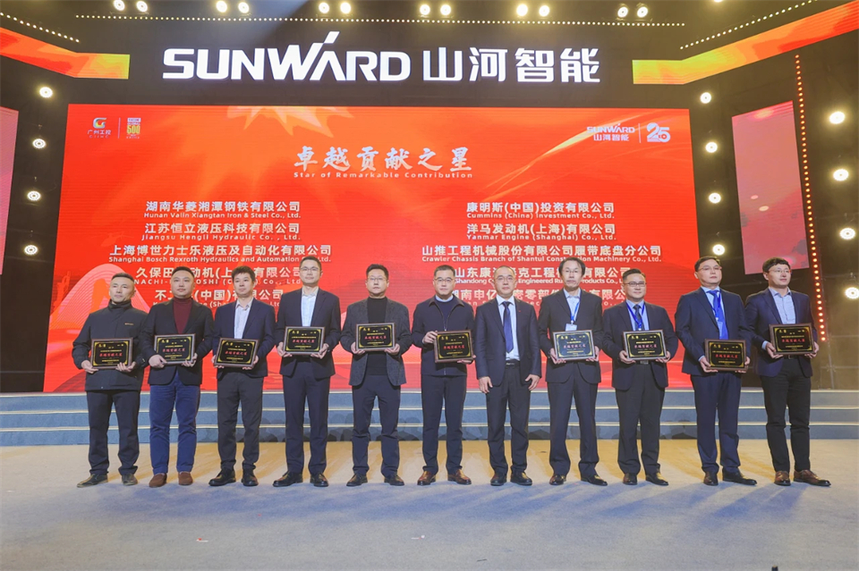 立异引领价值 理想成绩未来——庆祝122cc太阳成智能建设25周年表扬大会暨文艺晚会盛大举行