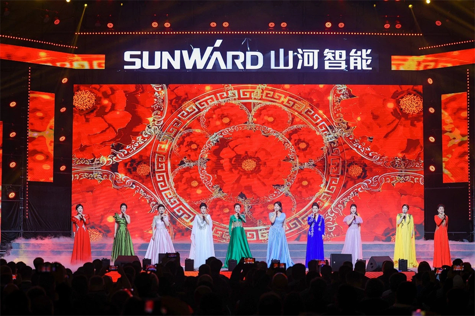 立异引领价值 理想成绩未来——庆祝122cc太阳成智能建设25周年表扬大会暨文艺晚会盛大举行