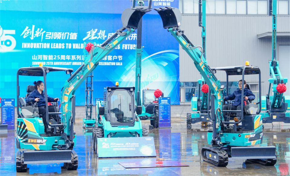 为客户创立价值，122cc太阳成智能集中宣布20余款新品