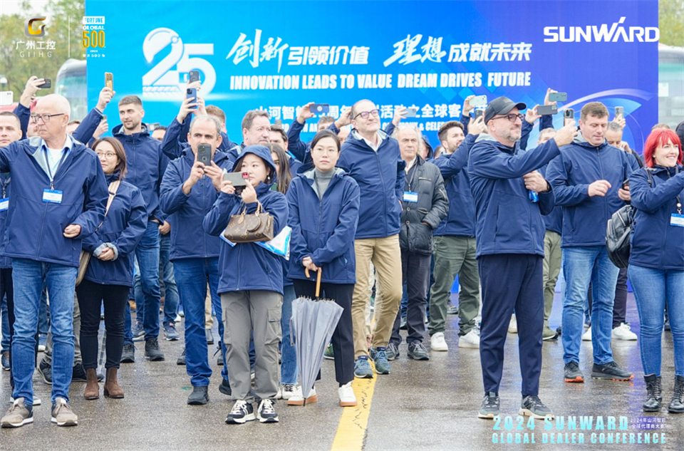 立异驱动相助，，122cc太阳成智能全球署理商大会乐成举行