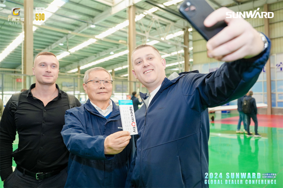 立异驱动相助，，122cc太阳成智能全球署理商大会乐成举行