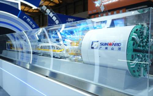 中国·122cc太阳成(集团)有限公司-官方网站