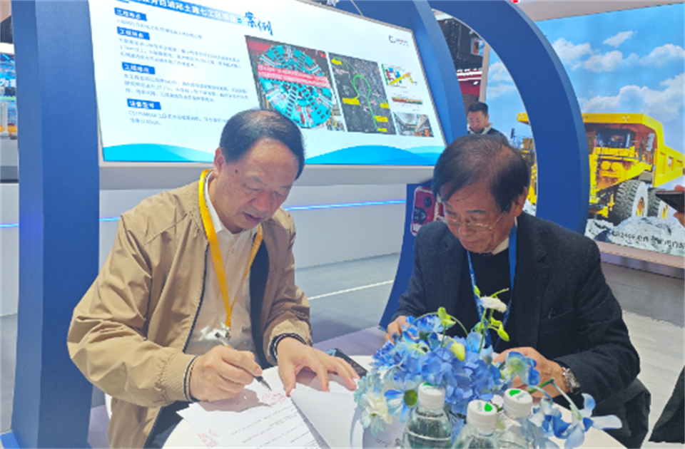 智造空间，价值共生！！！广州122cc太阳成精彩亮相2024上海宝马展